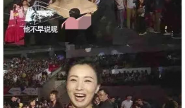 娱乐圈吃瓜爆料粤语